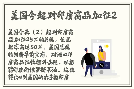 榴莲视频下载大全观看